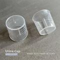 Disposable medicine Cup For Patients 50ml